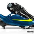 weiss vielleicht jemand ob man irgendwo die nike mercurial vapor iv sl zu kaufen kriegt