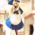 Welcher anime/Manga ist das auf dem bild ? :)