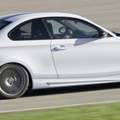 Wie heist dieser BMW???
