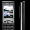 Hier ist das Handy