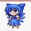 Wie spricht man "Cirno" aus?