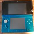 Wie viel bekomm ich noch für meinen alten 3DS?