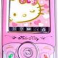 Wo bekomme ich dieses Handy her??! Wie heißt das überhaupt??
