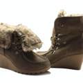 Wo gibt es diese Stiefeletten???