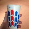 Wo gibt es diesen Becher?