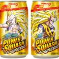 Wo kann ich diesen Drink in Deutschland kaufen?