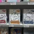 Rage Comic Notizbücher