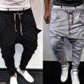 Wo kann man diese hosen bestellen oder wie heißen sie ??