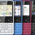 Würdet ihr Nokia Asha 210 empfehlen?!