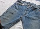 Anleitung: Used Look für Jeans gestalten