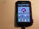 Samsung Galaxy mit PC verbinden