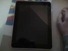 iPad Problem durch Jailbreak