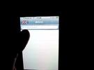 App Review: Dict.CC
