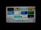 [How to] 500 Wii-Points bekommen mit mir als Verbindungshelfer...