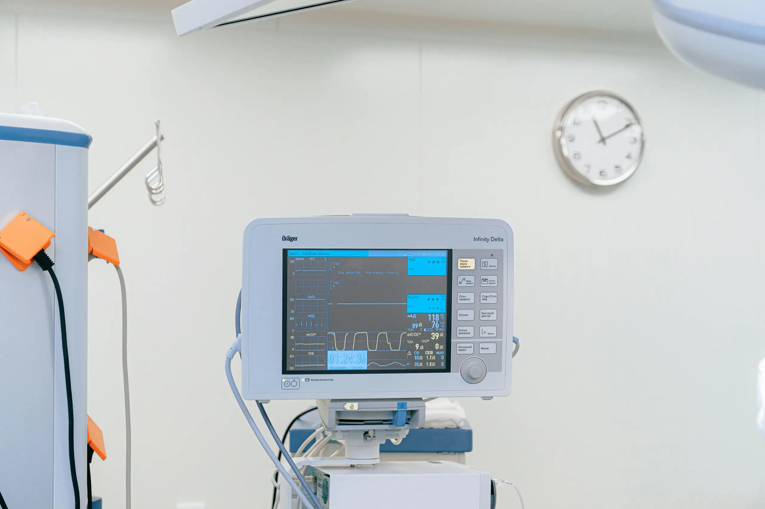 Monitor zur Überwachung der Vitalzeichen