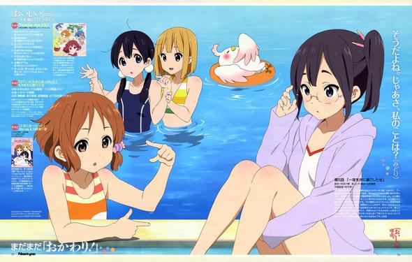 Tamako Market - (Anime, Folgen)