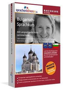 Bulgarisch lernen - (Freizeit, Sprache, Lernen)