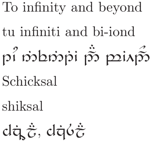 “To infinity and beyond” und „Schicksal“ in Tengwar geschriben (Sindarin-Modus) - (elbisch, tengwar)