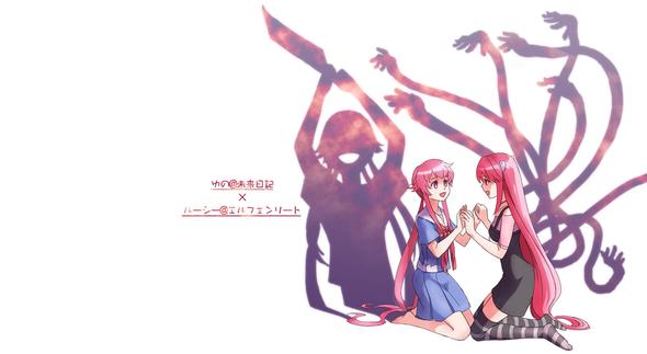 Yuno und Nyu - (Freizeit, Anime, Elfen Lied)