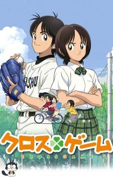 Cross Game - (Sport, Anime, Serie)
