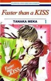 Faster than a Kiss - (Anime, Lehrer, Manga)