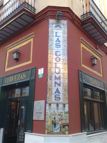Café Columnas - (Spanien, Sevilla)