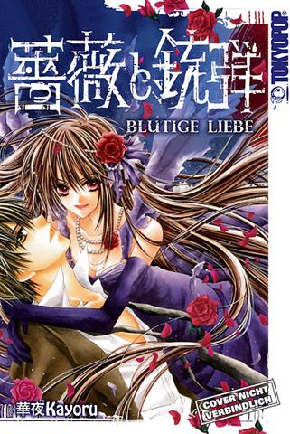 - (Anime, Buch, Manga)