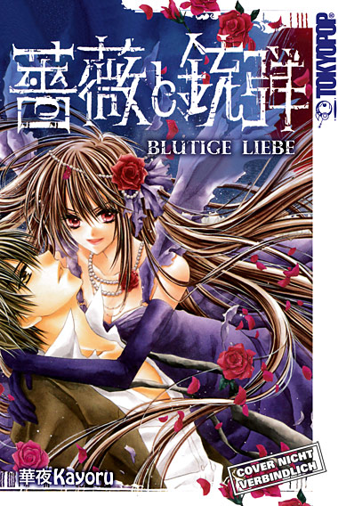 Kennt einer richtig gute Mangas? Liebe und Fantasy. (Anime, Buch, Manga)