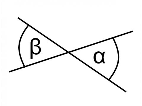 - (Schule, Mathe, Mathematik)