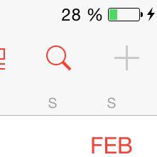 Ups sry - (Kalender, IPhone 5s, iOS 8)