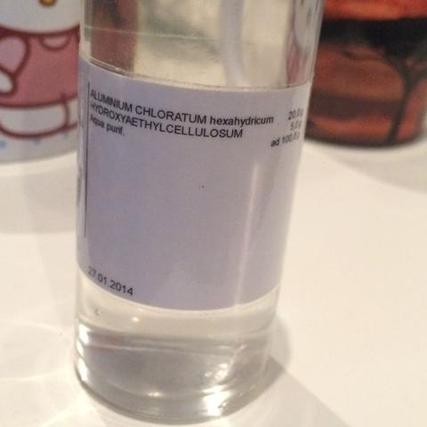 Gibt's in der Apotheke für ca 7€, weiß aber nicht ob ohne Rezept - (Schmerzen, Sommer, Kleid)