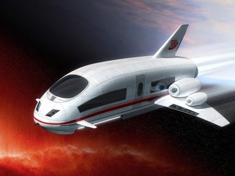 - (Technik, Freizeit, Bahn)