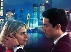 AMWF Shanghai Calling - Daniel Henney + Eliza Coupe - (Beziehung, Asien)