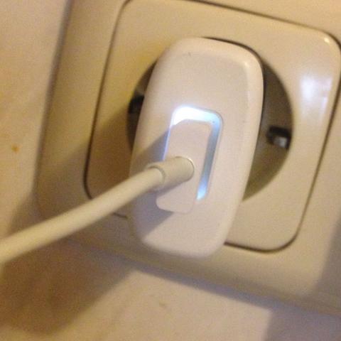 Ladekabel - (Technik, Apple, iPhone 5)