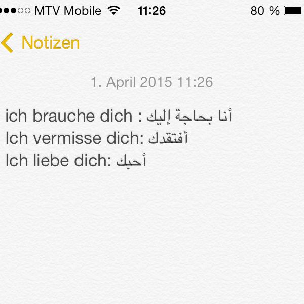 Ich brauche dich ich vermisse dich ich liebe dich auf arabisch