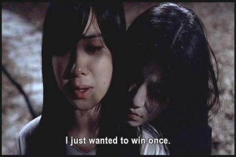 wishing stairs - (Film, Kino, Horror)