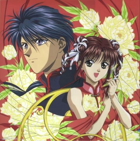 - (Anime, Manga, Animes)
