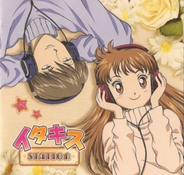 Ouran Highschool Host Club Deutsch Alle Folgen