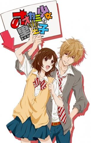 - (Anime, Serie)