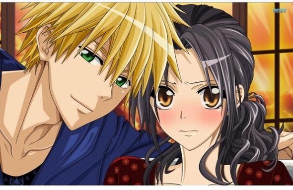 Maid Sama Ger Dub Maid Sama Ger Dub