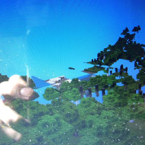 Das mein ich, nur dass das dann noch so zittert - (Minecraft, Server, worldedit)