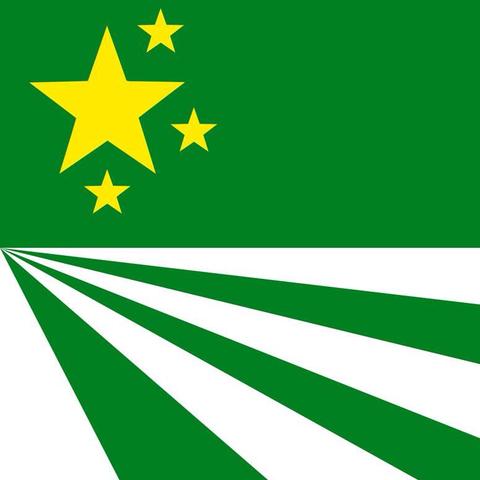 Nationalflagge von Chernarus - (DayZ, Flagge)