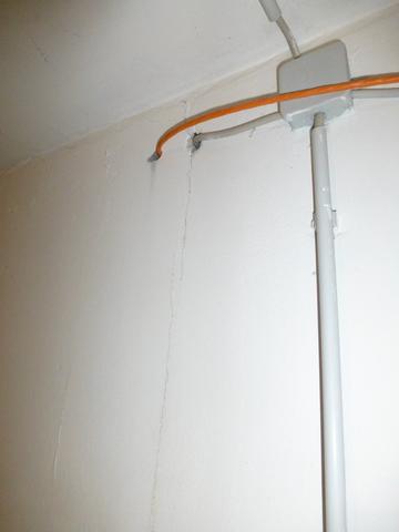 Riss in Kellerwand gefährlich? (Haus, Wand, Keller)