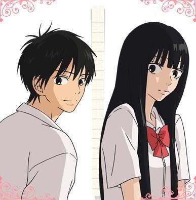 kimi no na wa ger sub kimi no na wa ger sub