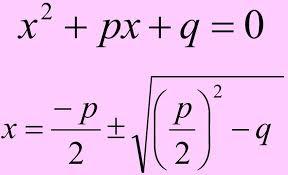 pq-Formel - (Schule, Mathe, Mathematik)