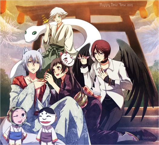 hier - (Anime, gesucht)