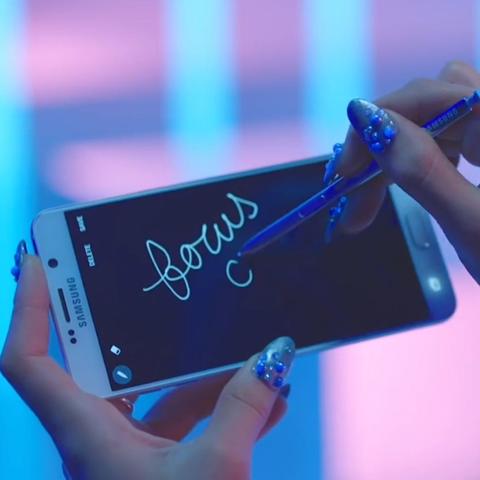 Focus - (Ariana Grande, Pop Star)