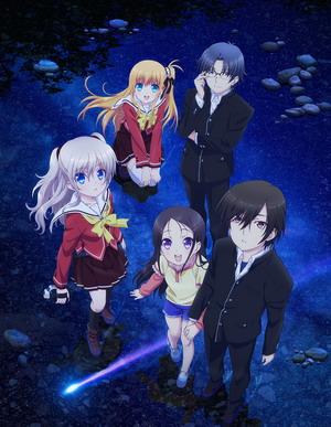 Hallo ich suche einen anime wo ein Junge neu an di schule kommt und