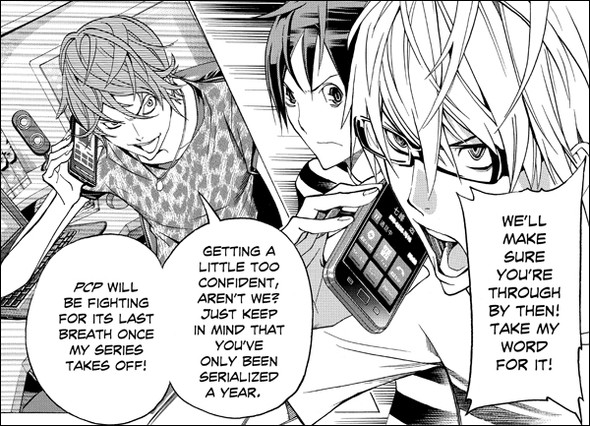 Bakuman - (Manga, Zeichenstill)