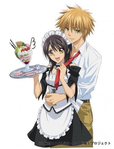 Kaichou wa maid-sama - (Liebe, Anime, Serie)